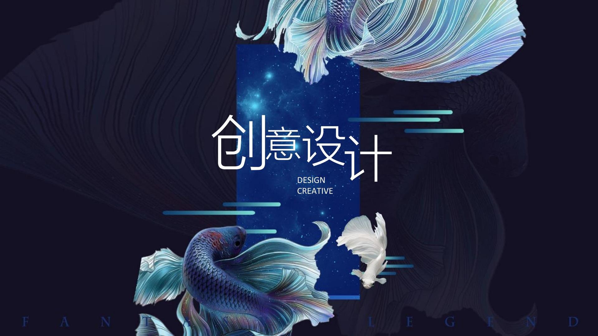 创想汇通传媒联合中国传媒大学成立“文化创新研究中心”