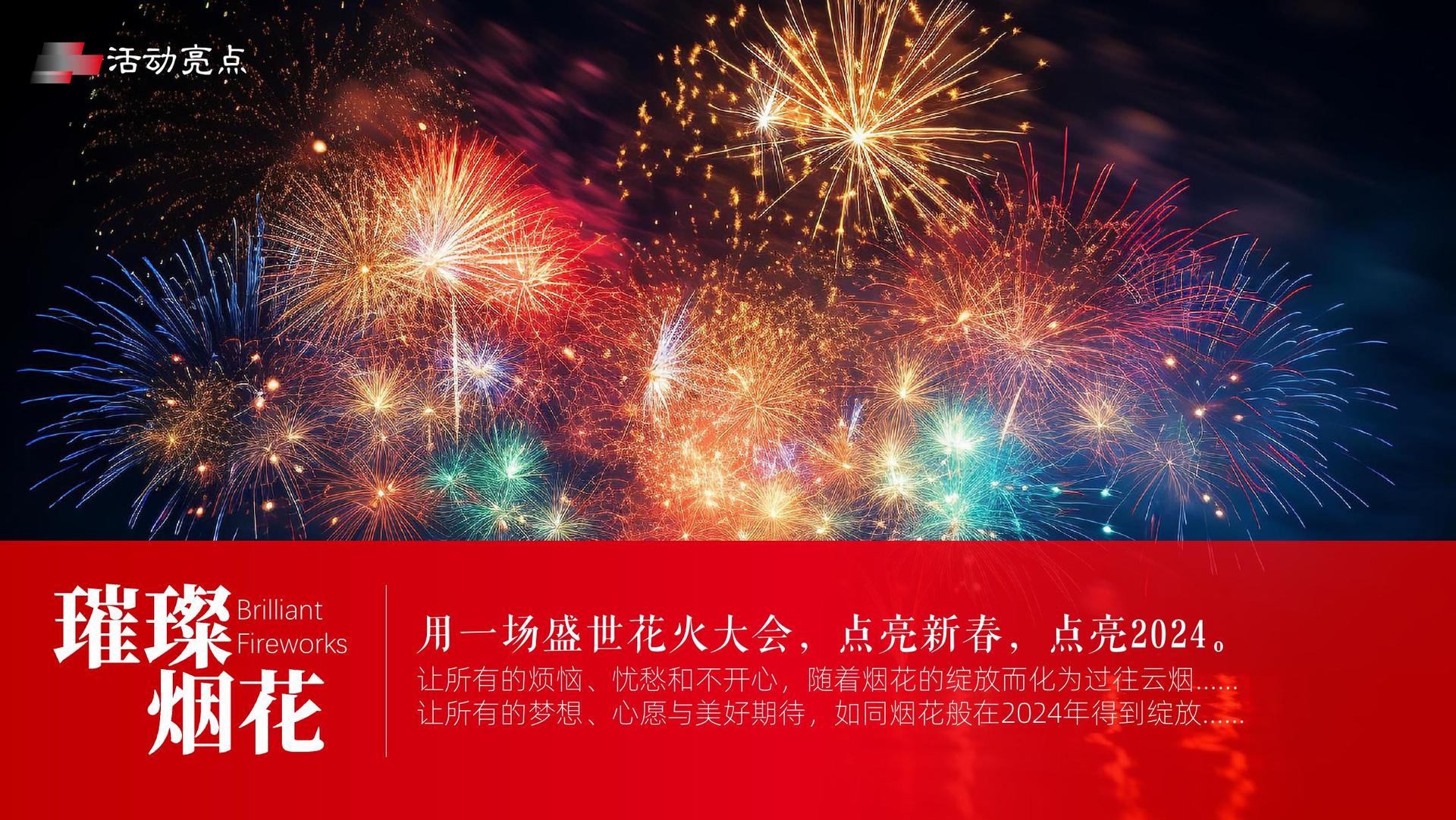 创想汇通传媒承办全国文化内容策划与运营高级研修班